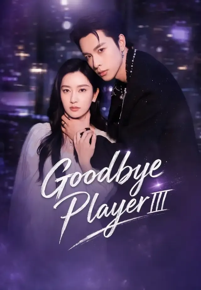 Goodbye Player III cover