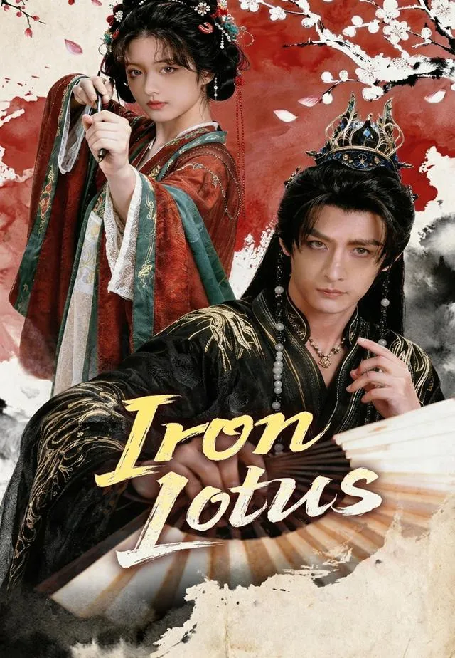 Iron Lotus cover