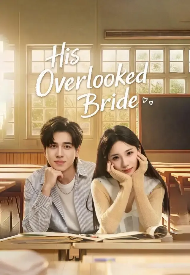 His Overlooked Bride cover