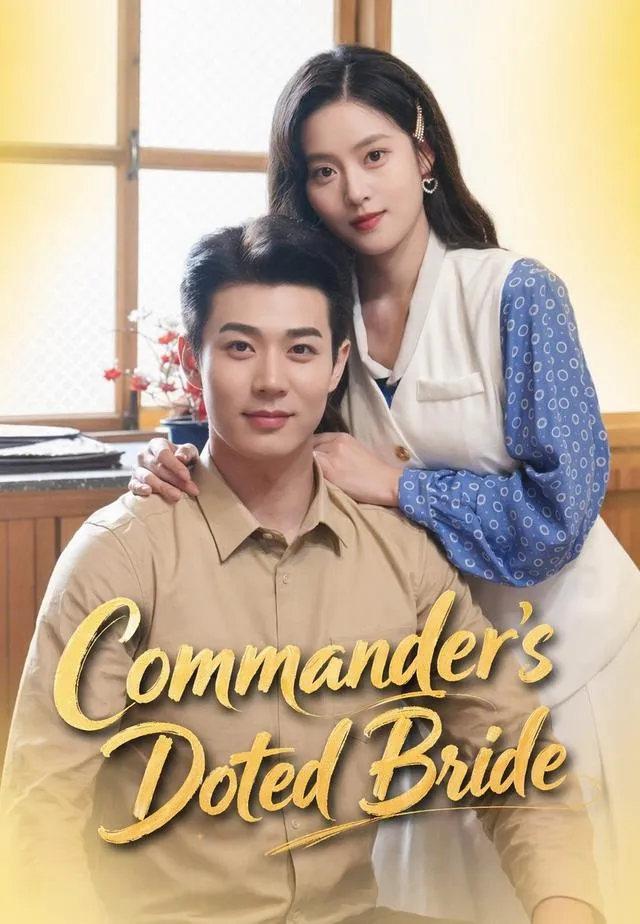 Commander's Doted Bride cover