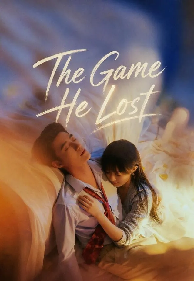 The Game He Lost cover