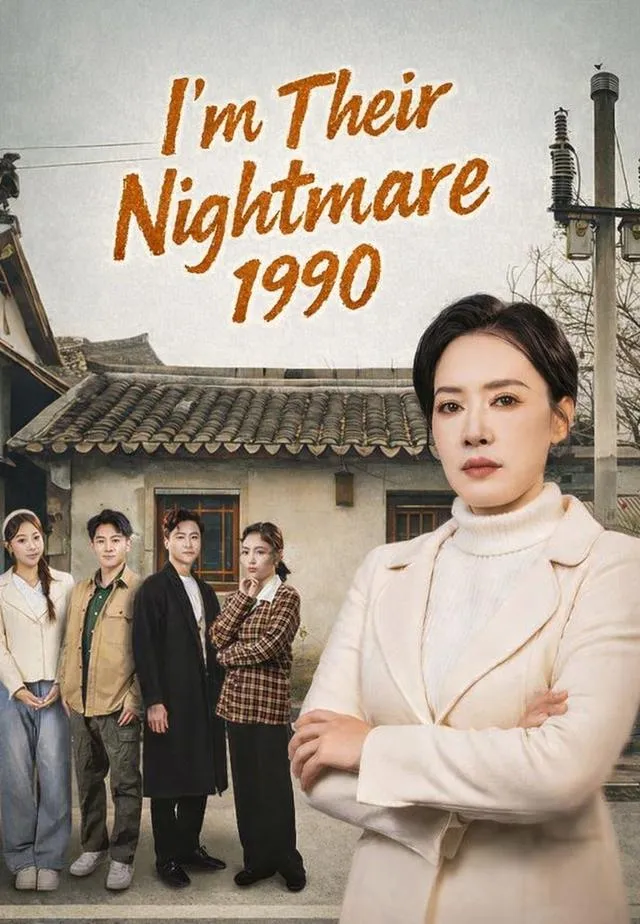 I'm Their Nightmare 1990 cover