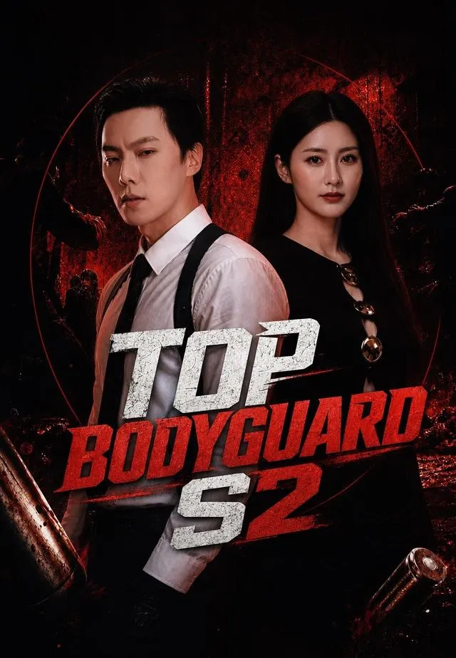 Top Bodyguard S2 cover