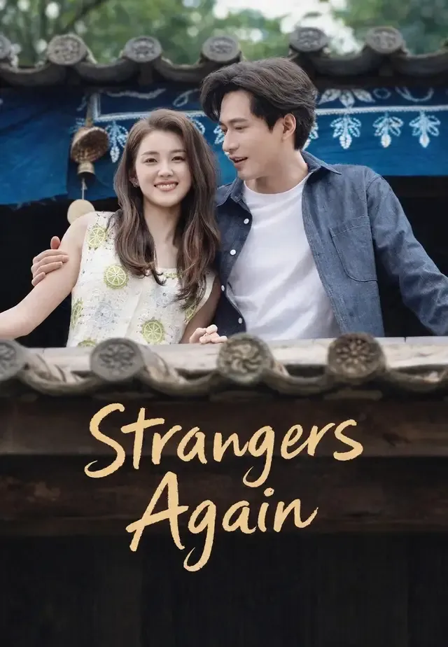 Strangers Again cover