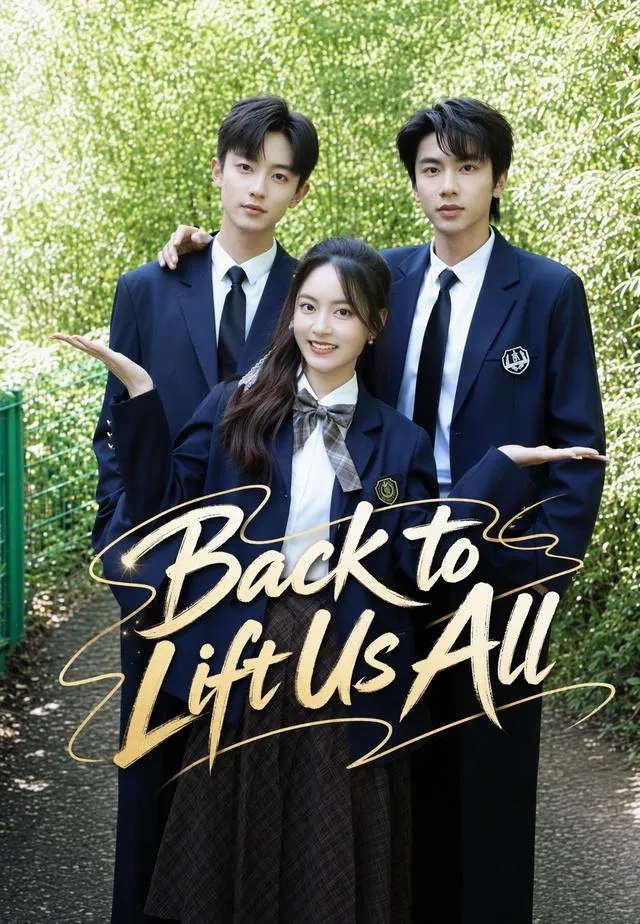 Back to Lift Us All cover