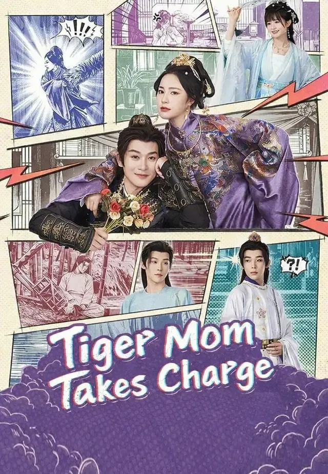 Tiger Mom Takes Charge cover