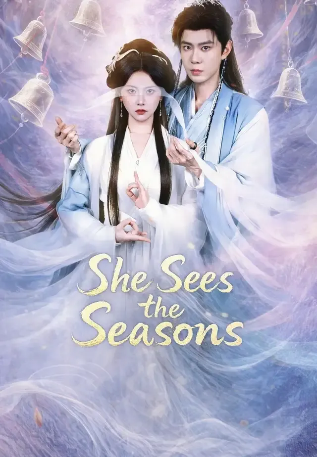 She Sees the Seasons cover