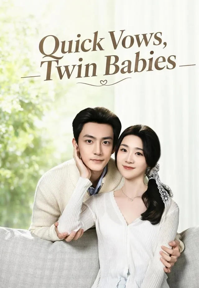 Quick Vows, Twin Babies cover
