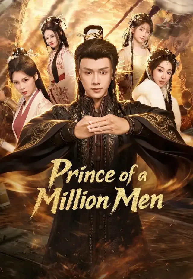 Prince of a Million Men cover