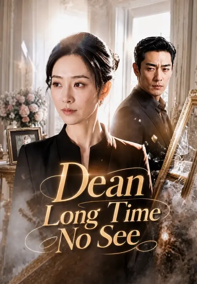 Dean Long Time No See cover