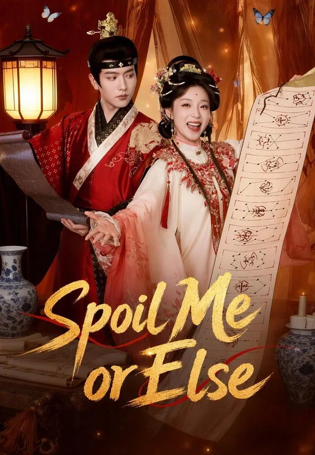 Spoil Me or Else cover