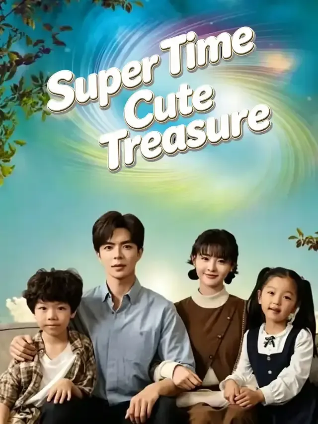 Super Time Cute Treasure cover