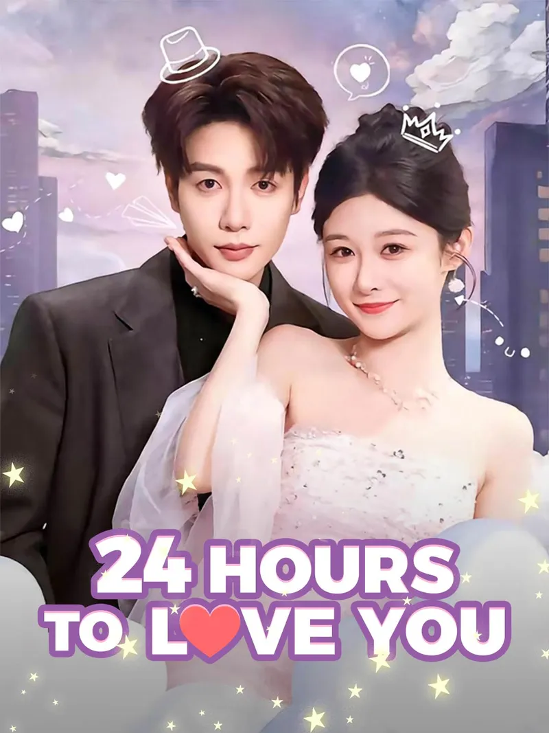 24 Hours to Love You cover