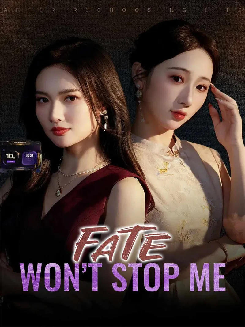 Fate Won't Stop Me cover
