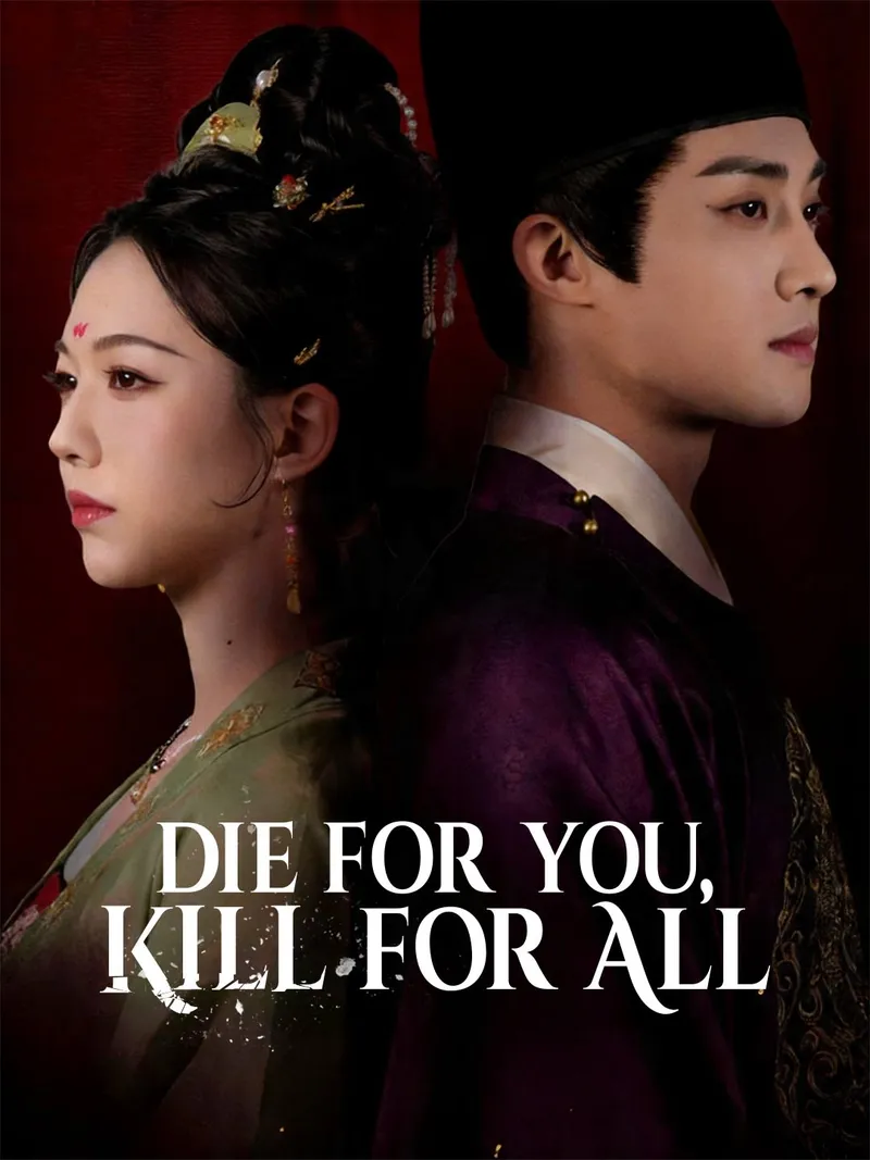 Die For You, Kill For All cover