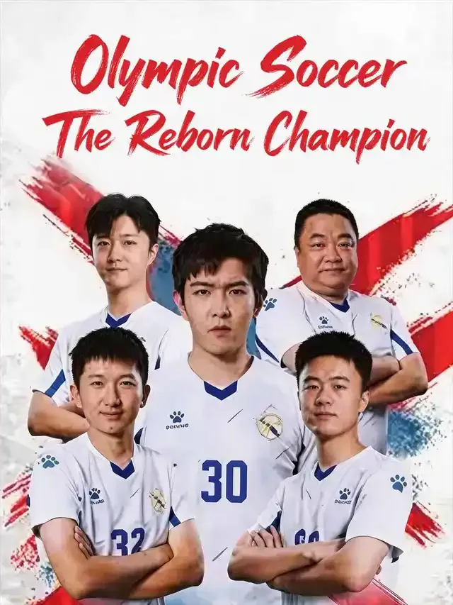 Olympic Soccer the Reborn Champion cover