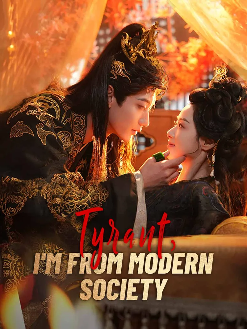 Tyrant, I'm From Modern Society cover