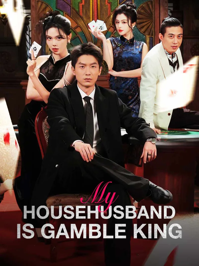 My Househusband Is Gamble King cover