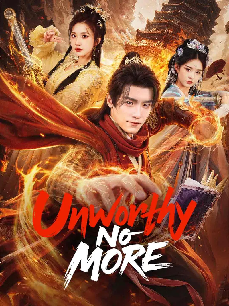 Unworthy No More cover