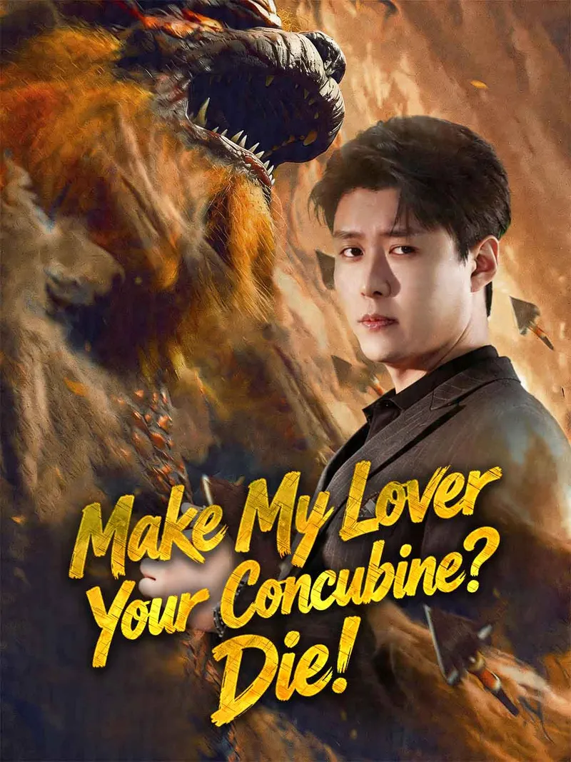 Make My Lover Your Concubine? Die! cover