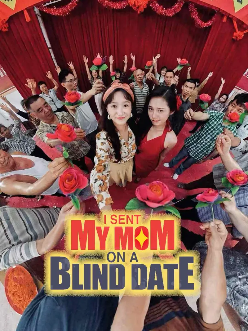 I Sent My Mom on a Blind Date cover