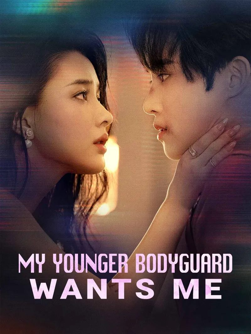 My Younger Bodyguard Wants Me cover