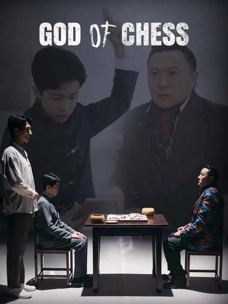 God of Chess cover