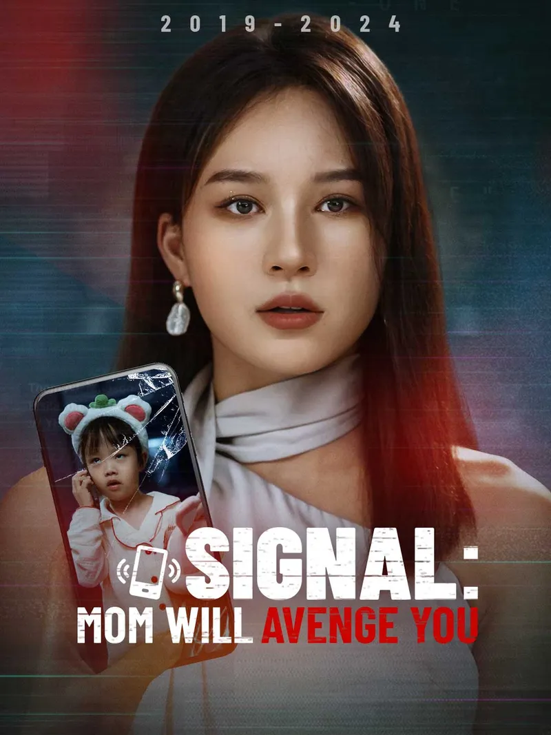 Signal: Mom Will Avenge You cover