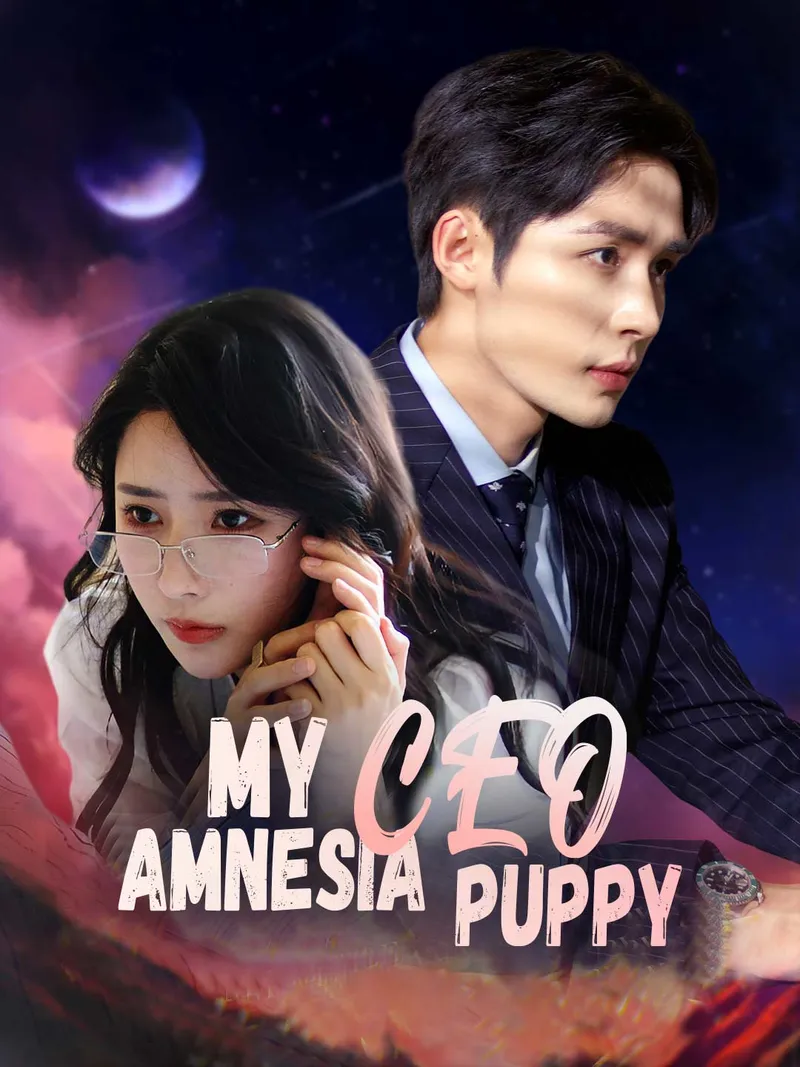 My CEO Amnesia Puppy cover