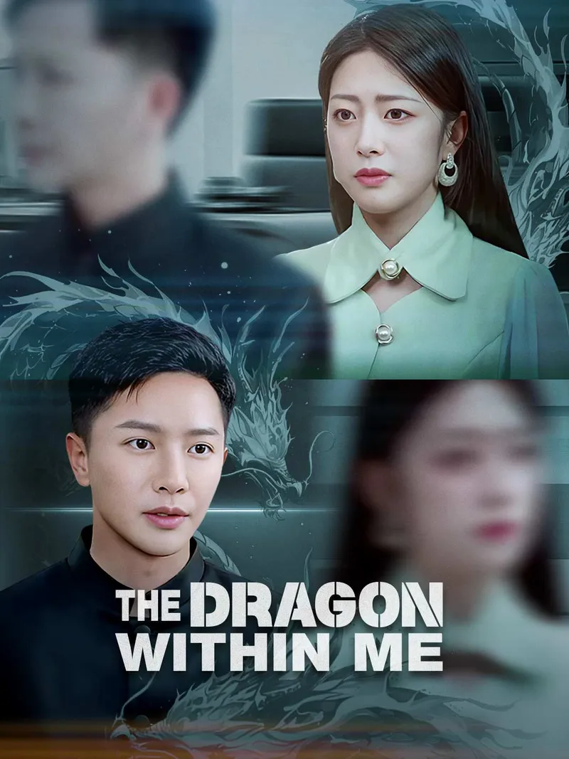 The Dragon Within Me cover