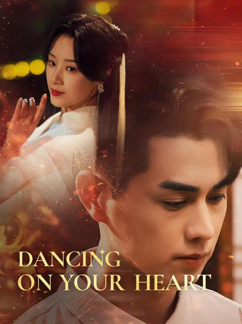 Dancing on Your Heart cover