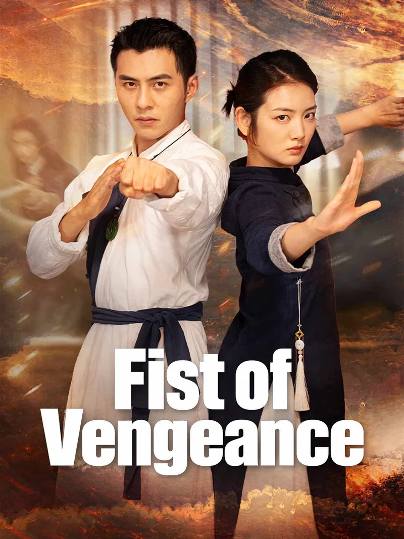 Fist of Vengeance cover