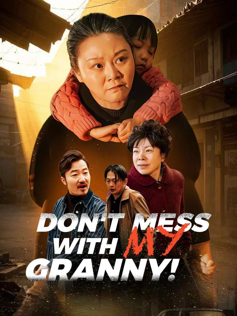 Don't Mess with My Granny! cover