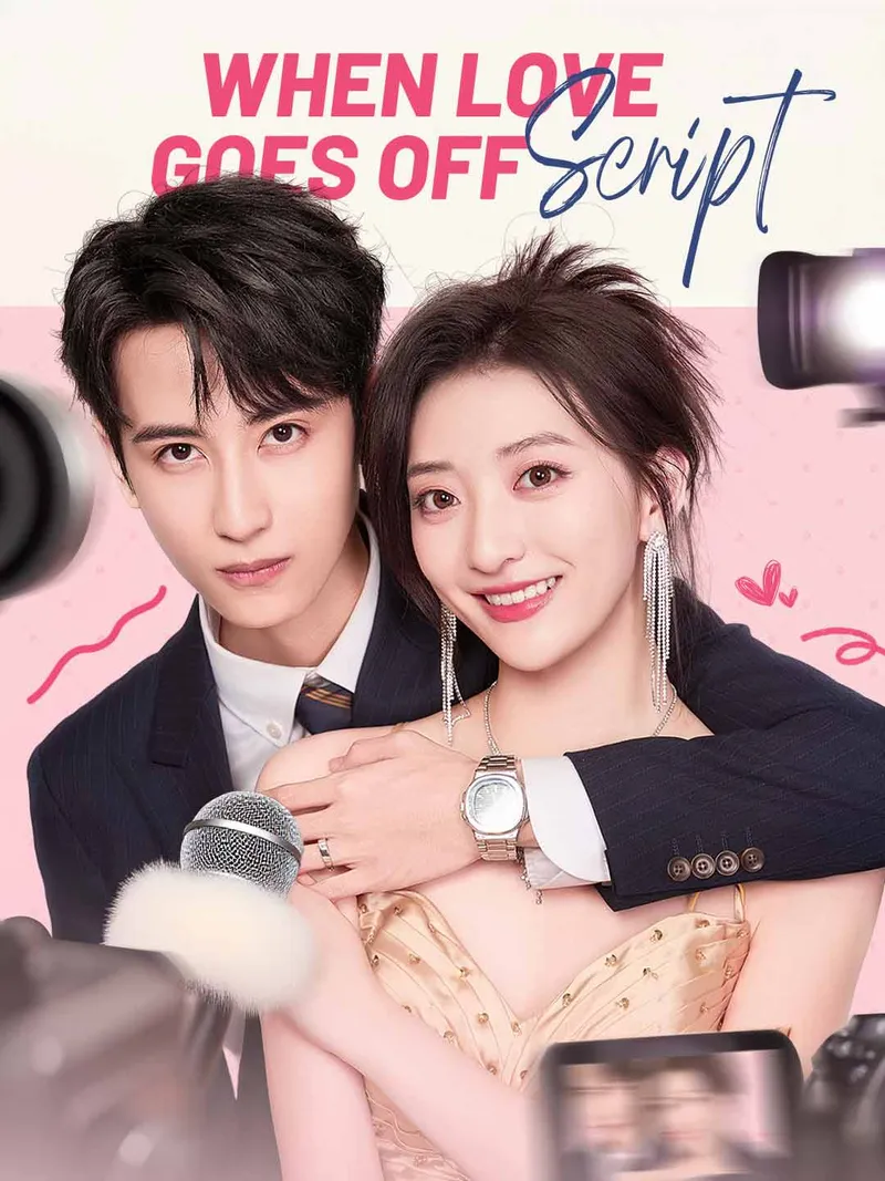 When Love Goes Off Script cover