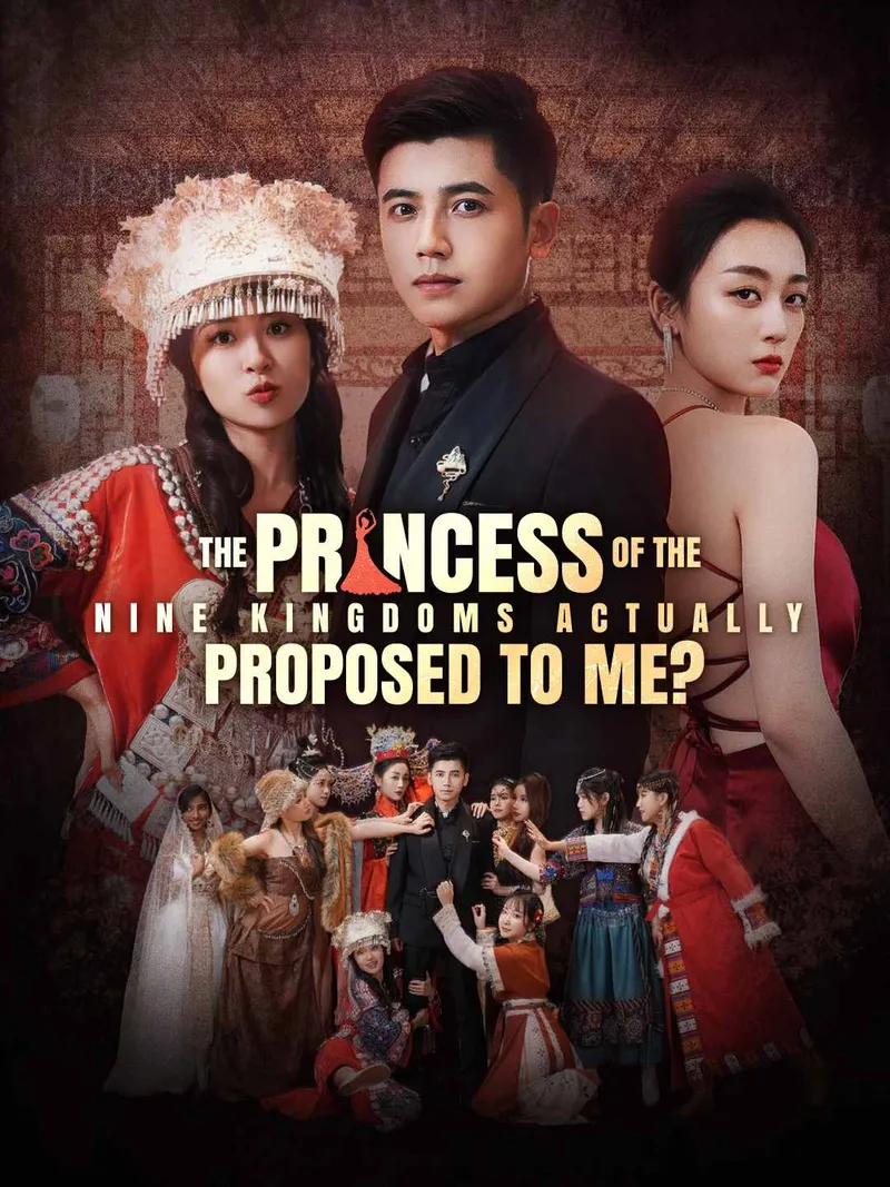 The princess of the Nine Kingdoms actually proposed to me? cover