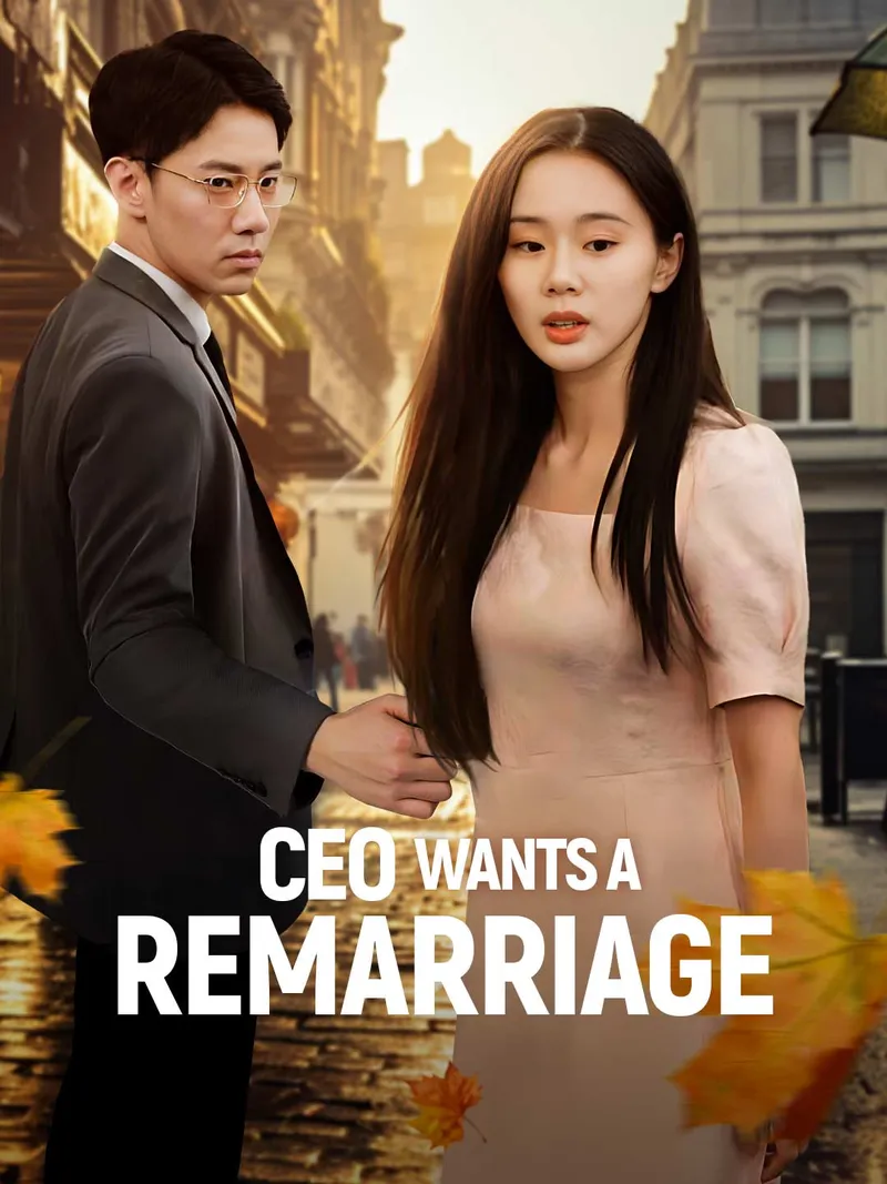 CEO Wants A Remarriage cover