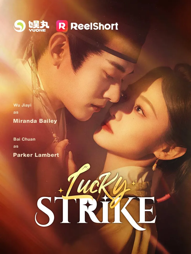 Lucky Strike cover