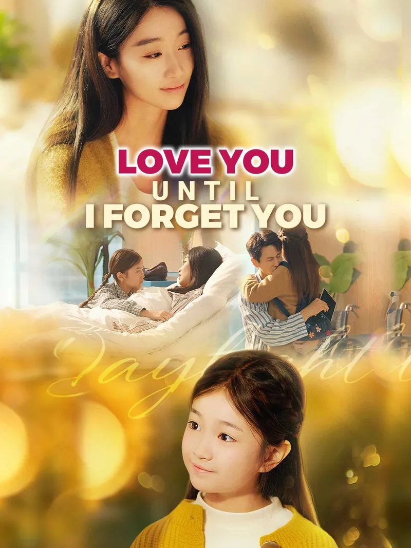 Love You Until I Forget You cover