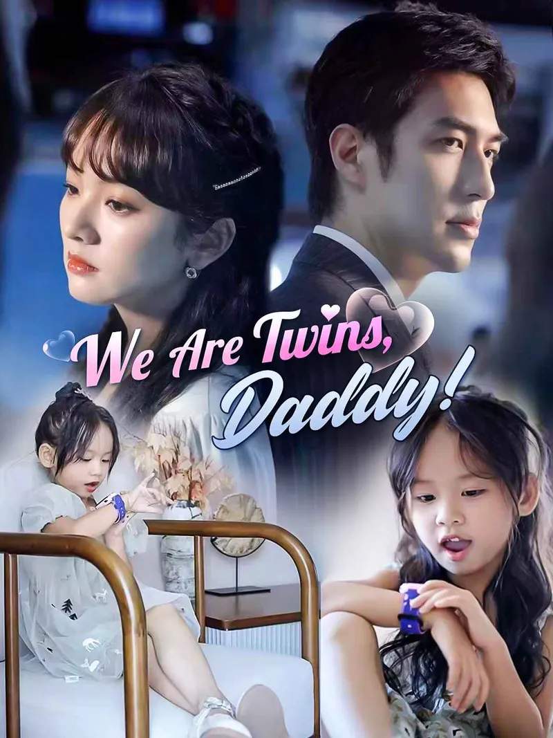 We Are Twins, Daddy! cover