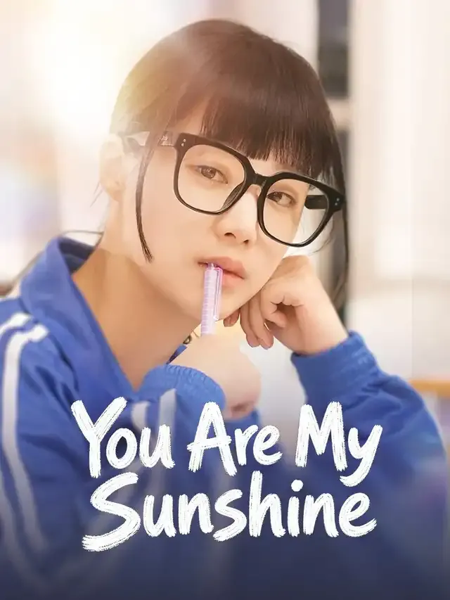 You Are My Sunshine cover