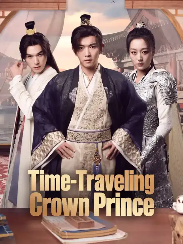 Prince Wants Fish, Why Bring the Family Tree? cover