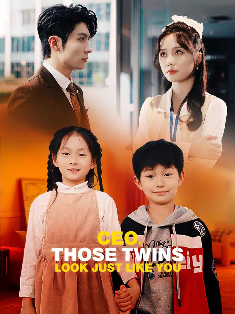 CEO, Those Twins Look Just Like you cover