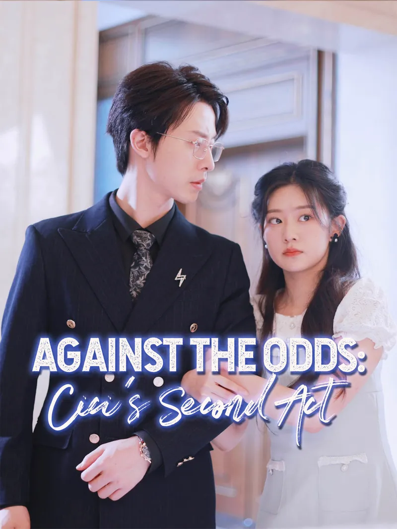 [ENG DUB] Against the Odds: Cici's Second Act cover