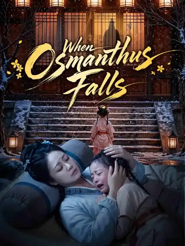 When Osmanthus Falls cover