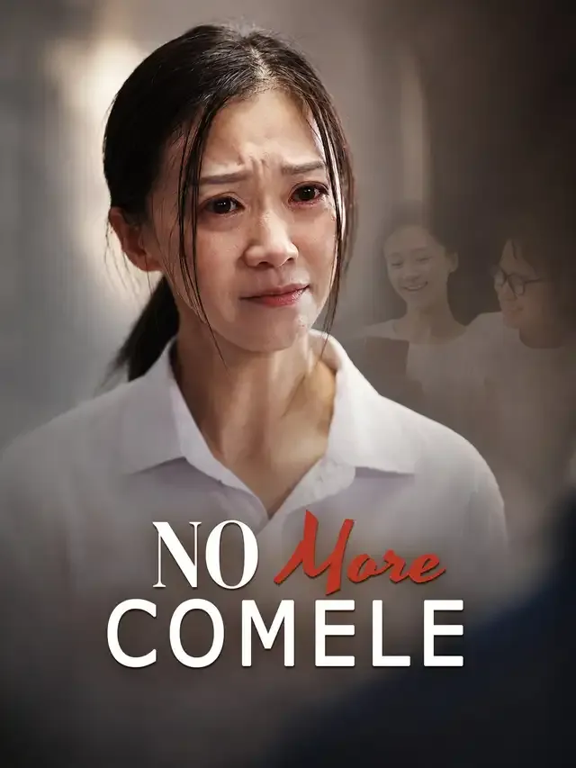 No More Mercy cover