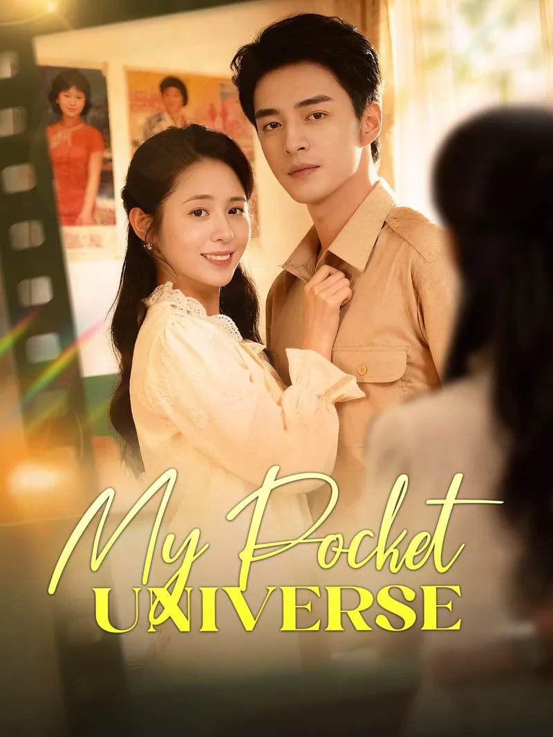 My Pocket Universe cover