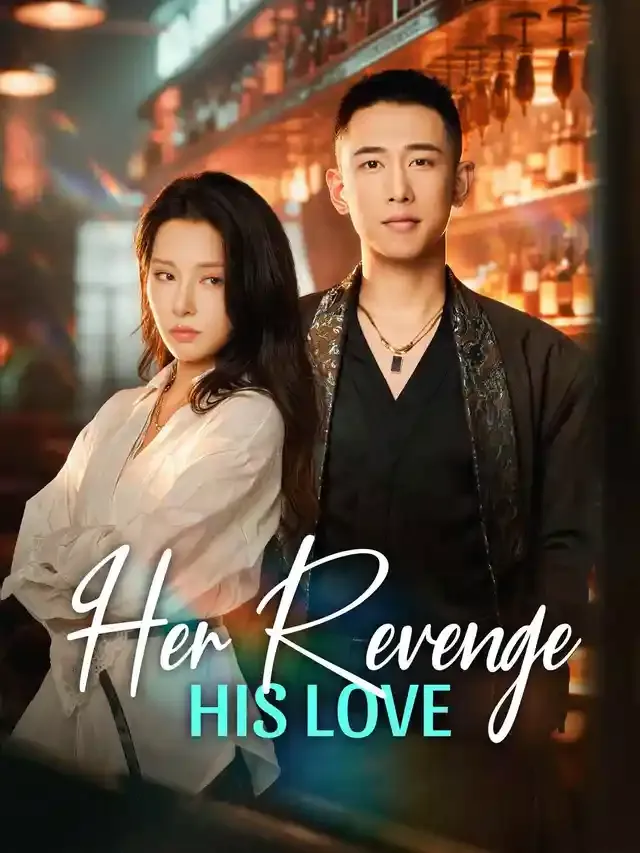 Her Revenge, His Love cover