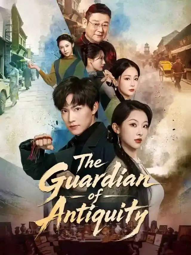 The Guardian of Antiquity cover