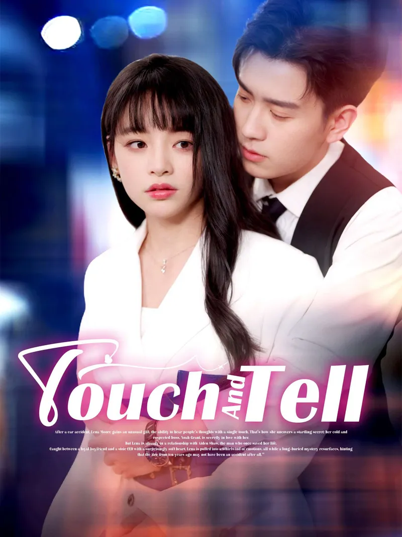 Touch and Tell cover