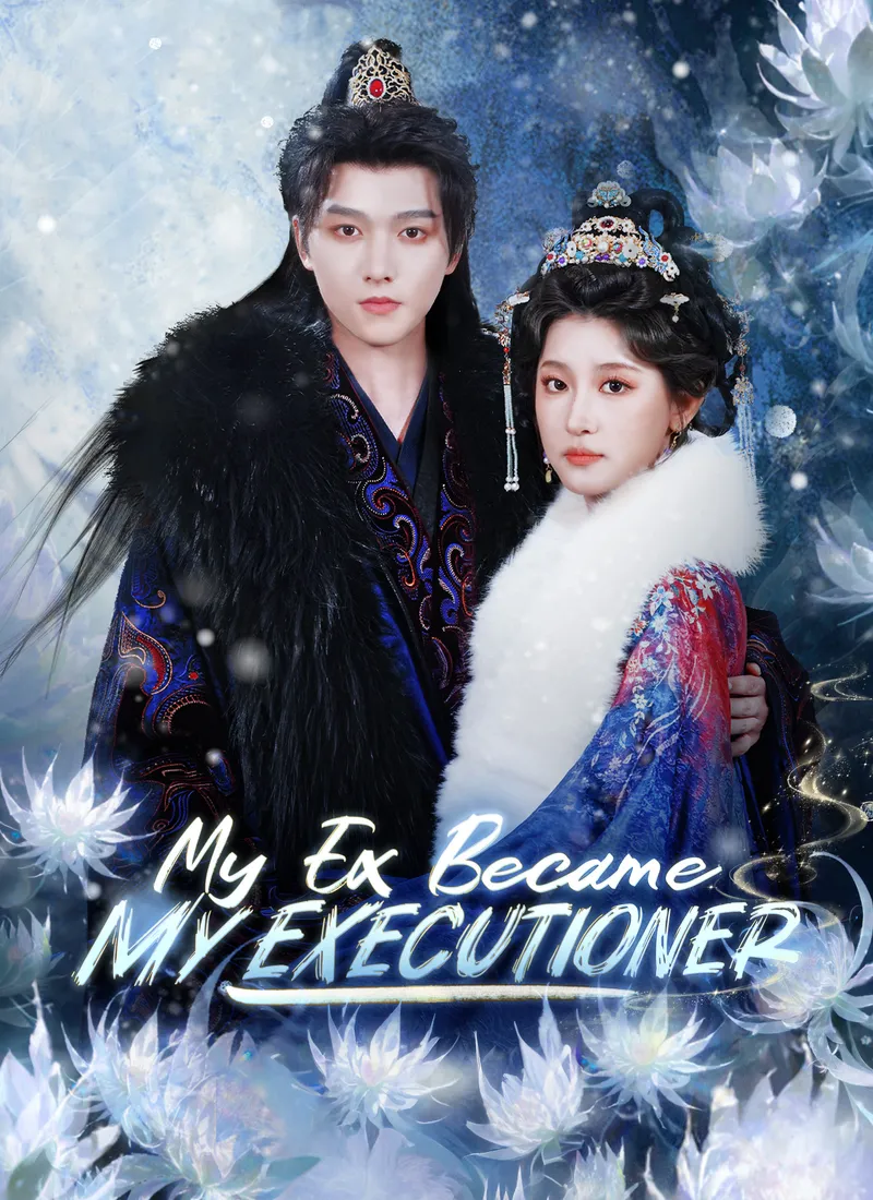 My Ex Became My Executioner cover